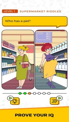 大脑大师解谜正式版下载