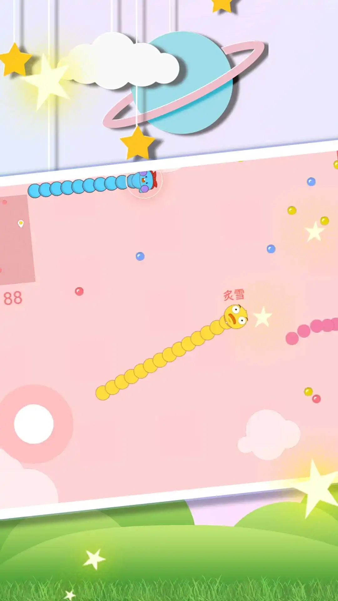 蛇形冲刺争霸赛最新免费版(3)