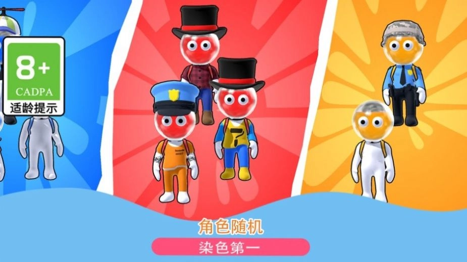 画画达人手机最新版