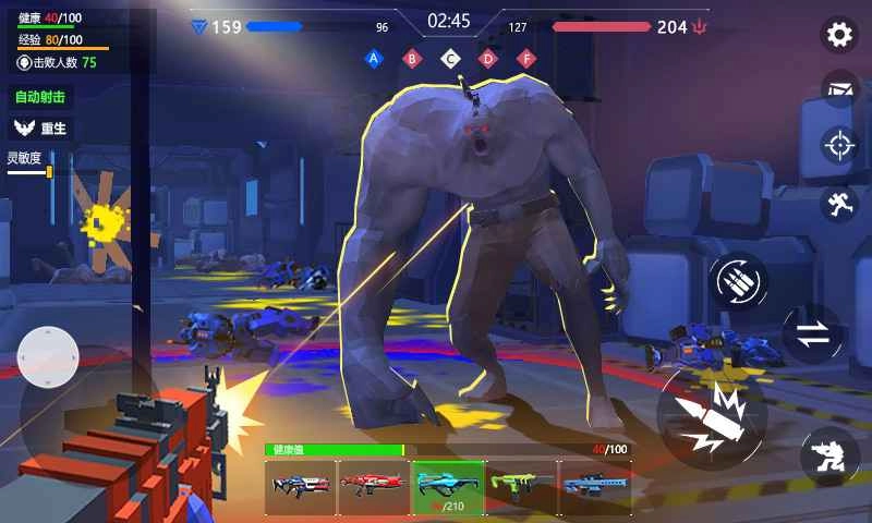 机器人枪战免广告(1)