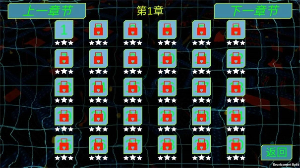 快乐弹力球安卓免费版图2