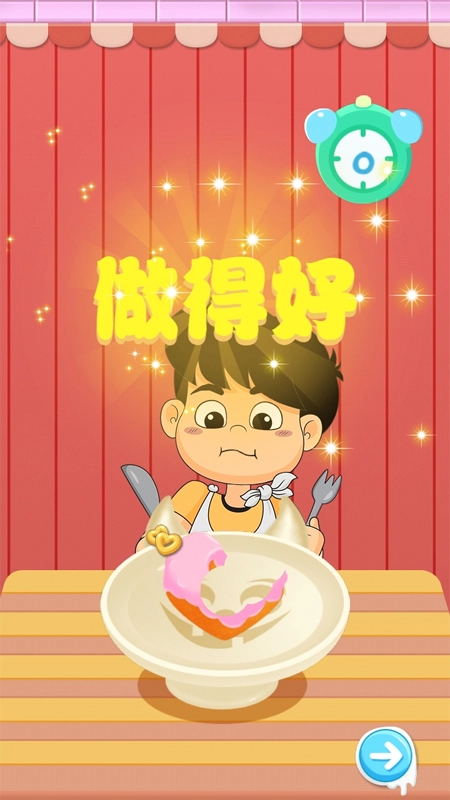 甜甜圈烹饪模拟器图1