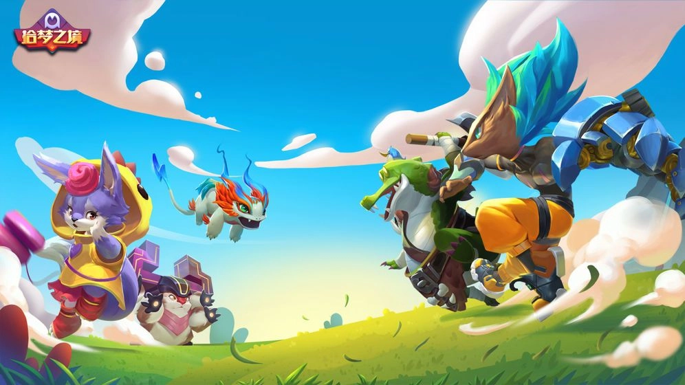 拾梦之境游戏完整版(4)