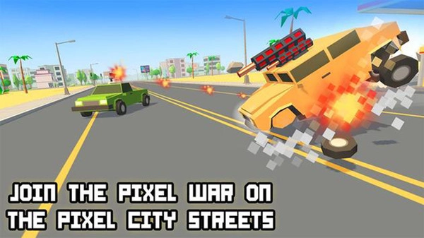 像素战斗之路(3)