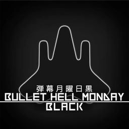 弹幕星期一黑(BHM Black)无广告版