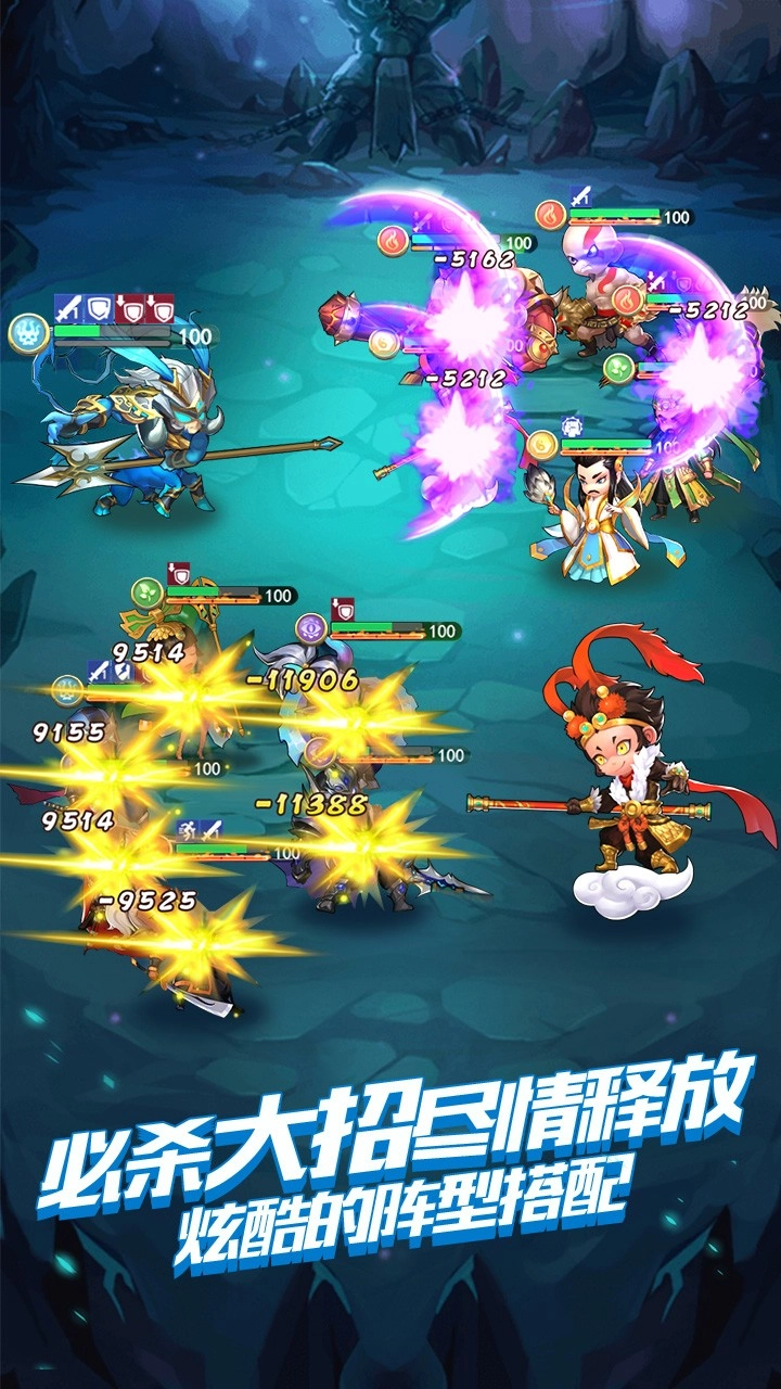 小怪物必须死手游版