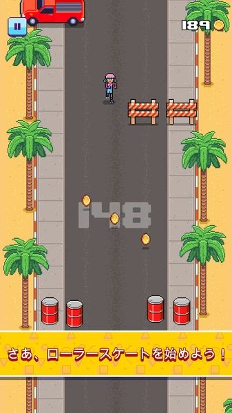 Timber Roller安卓免费版图4