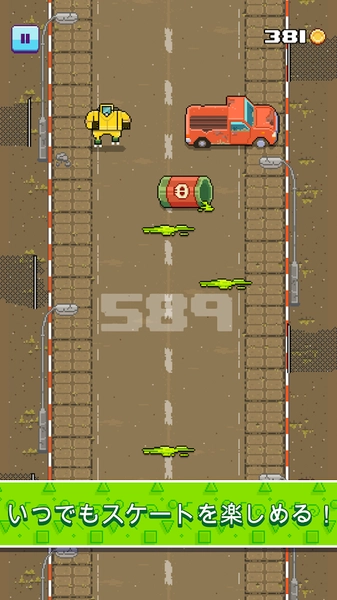 Timber Roller安卓免费版图2