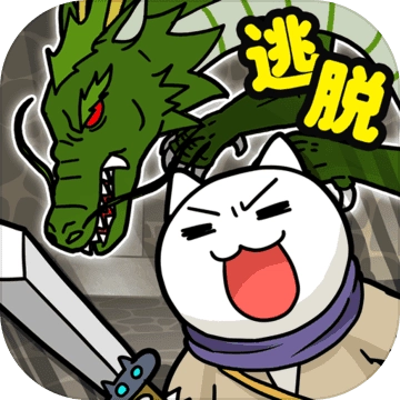 白猫与龙王城(ニャンデレラ)游戏纯净版