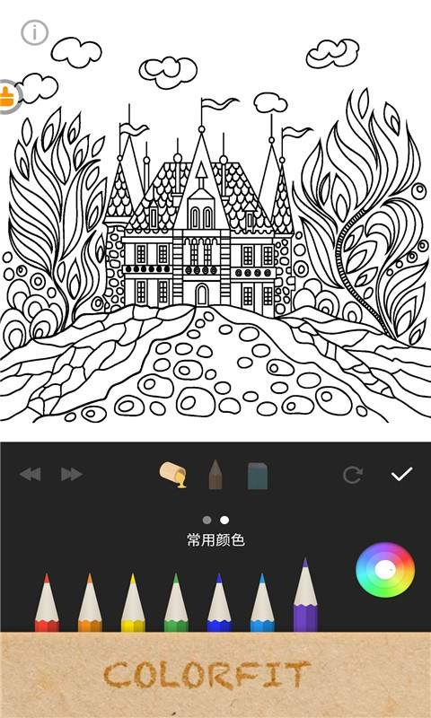 绘画填色花园无广告版