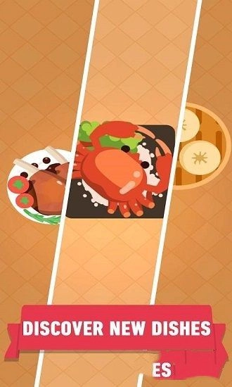 开一家餐厅游戏纯净最新版