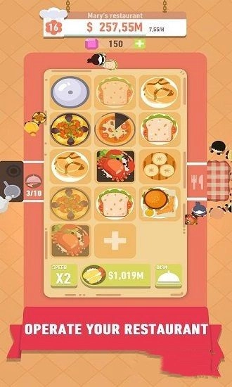 开一家餐厅游戏纯净最新版