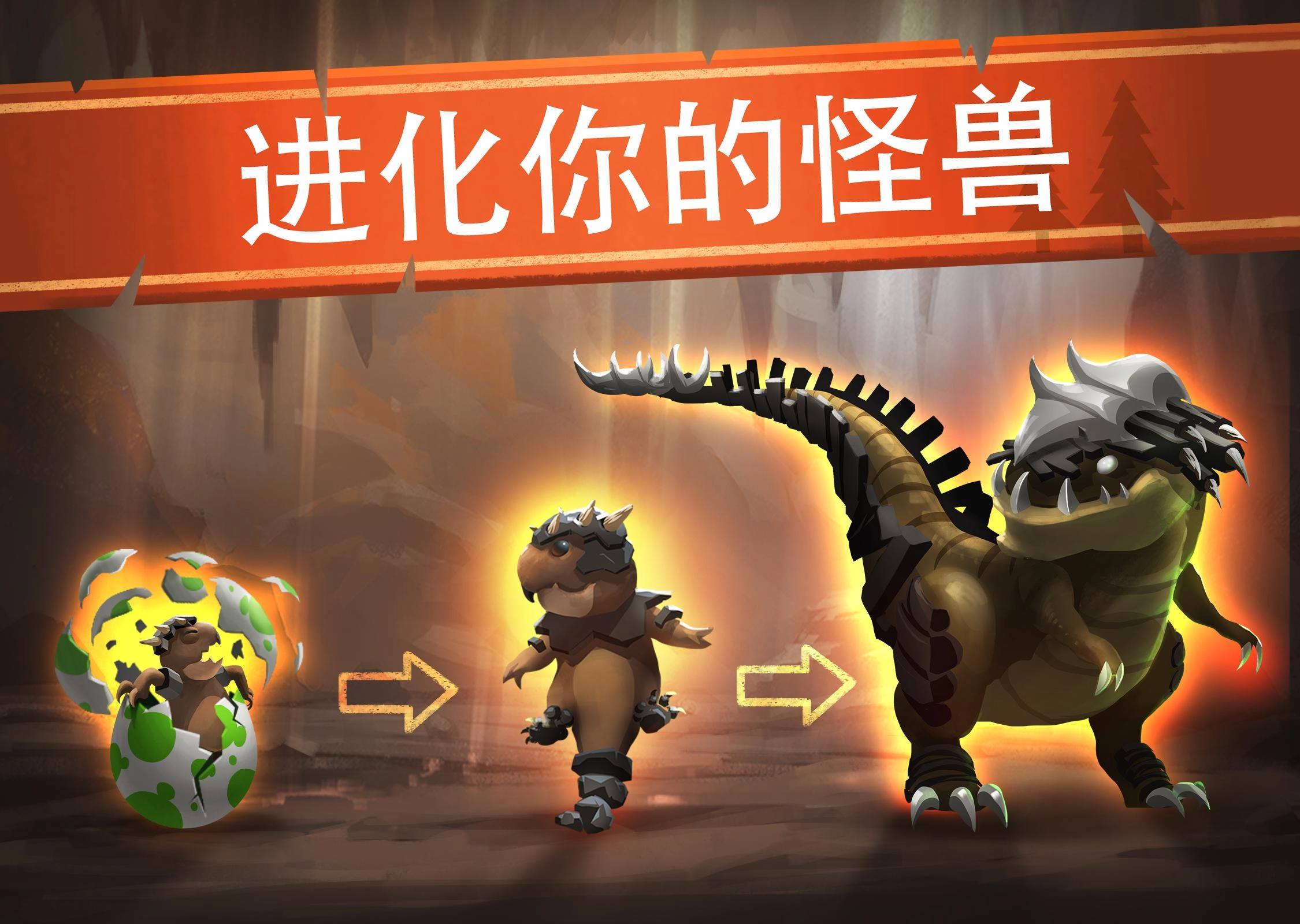 战斗营地(Battle Camp)手机正版图2