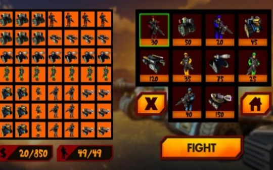 军队指挥官原版