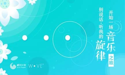 洼腾讯版图2