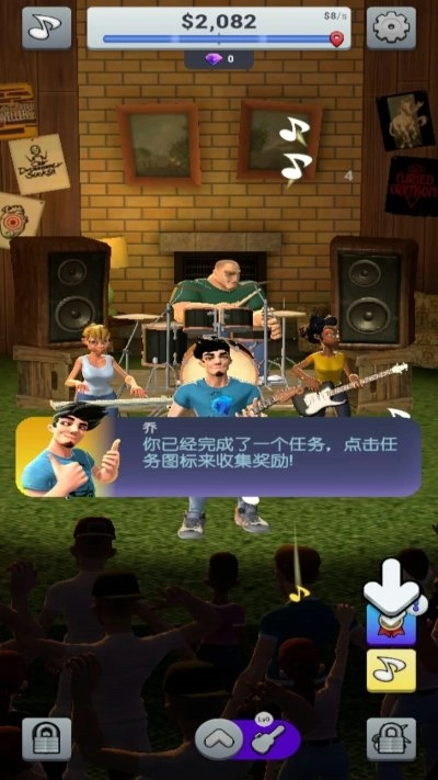 音乐大亨汉化版(1)