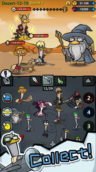 来玩合体鸭完整版下载