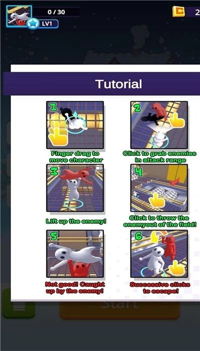 人类一败激斗游戏完整版