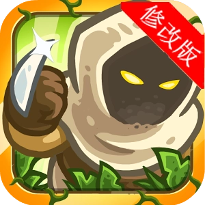 皇家守卫军前线中文版