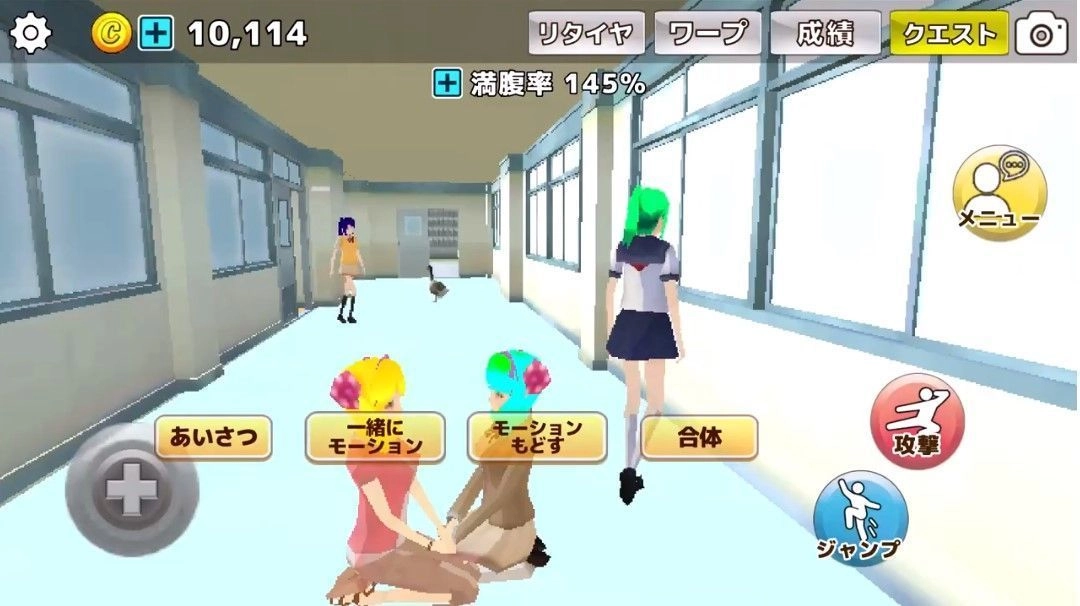 樱花动物校园模拟器中文版(3)