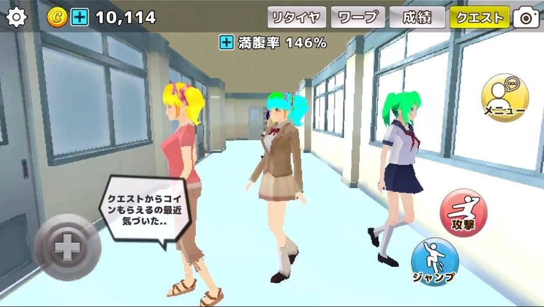 樱花动物校园模拟器中文版(1)