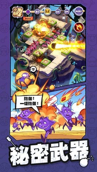 逃跑吧少年兑换码