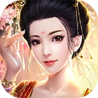 绝代宠妃免费原版