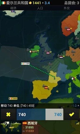 文明全球危机游戏完整版