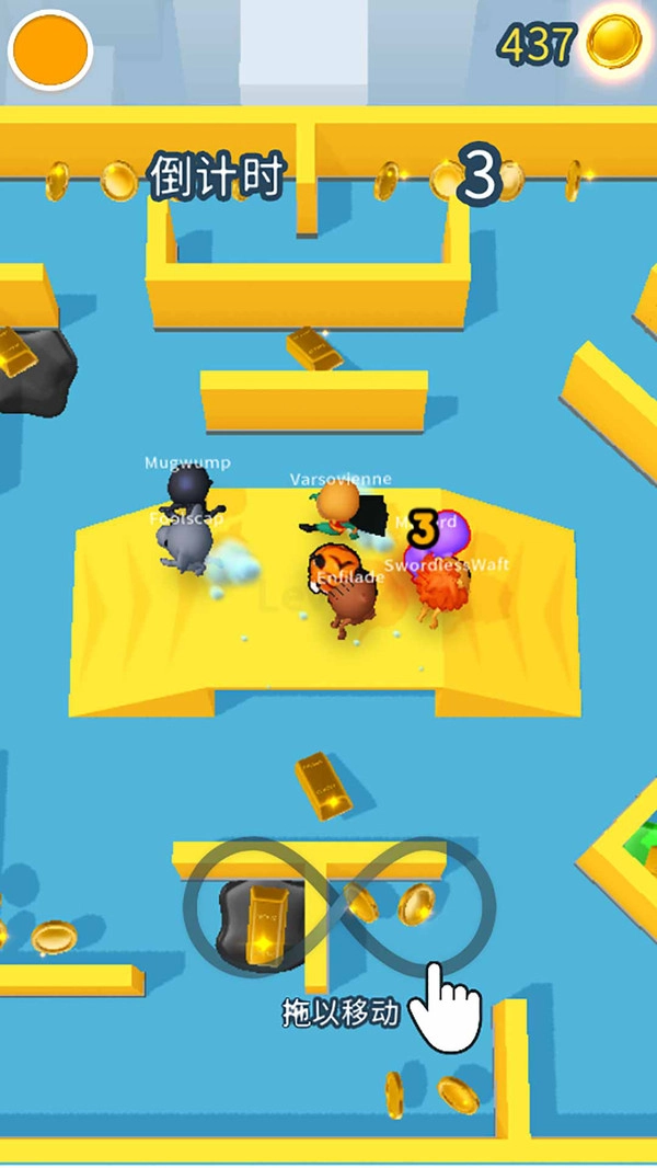 来抓我鸭游戏无广告版