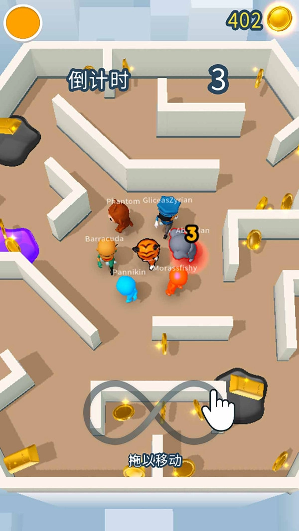 来抓我鸭游戏无广告版