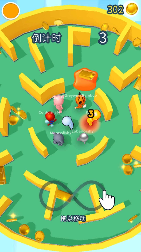 来抓我鸭游戏无广告版