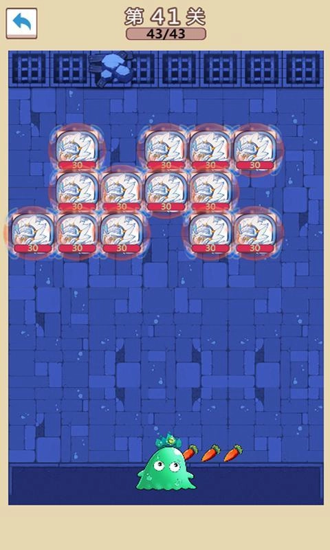 史莱姆很嚣张(1)