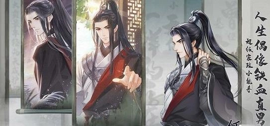 掌门太忙正版下载