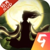 降魔录mud无广告版