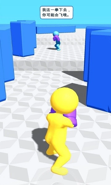 约架王者官方最新版图3