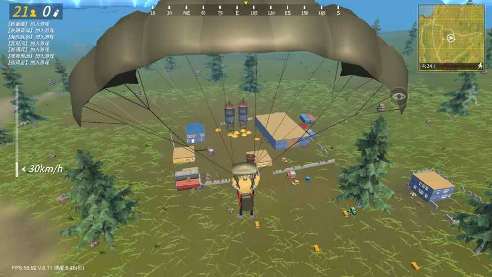 战斗岛单机版截图1