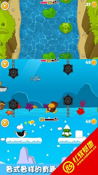 宝宝的乐高场最新免费版(3)