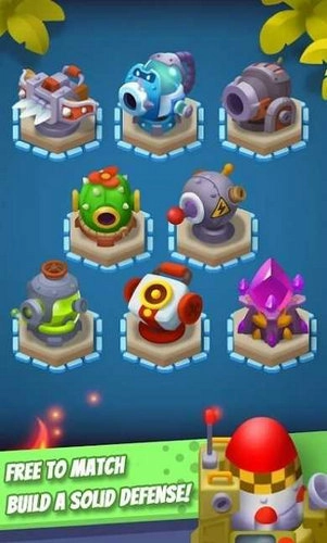 别跑果冻君手游无广告版(3)