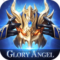 荣耀序章通用版