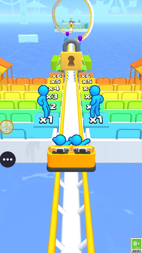 过山车大逃亡(3)