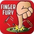暴怒的手指(Finger Fury)正版