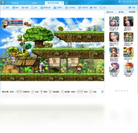 快玩盒子手机正版