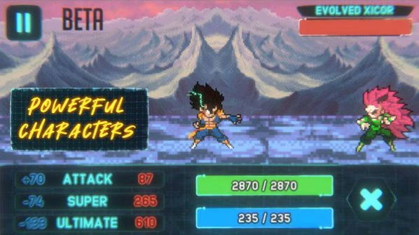 终极战士格斗截图0