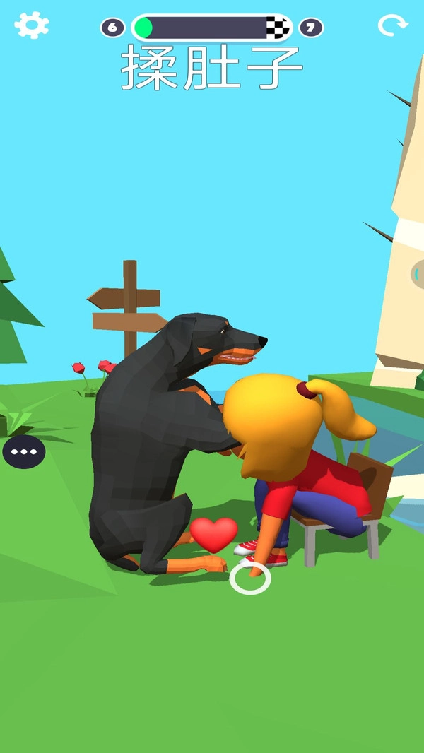 丛林训练家安卓版