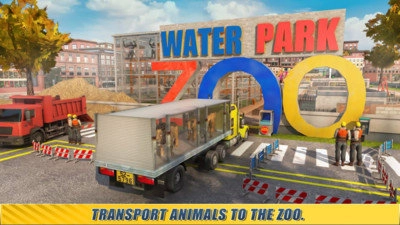 动物园建造模拟器最新版(4)