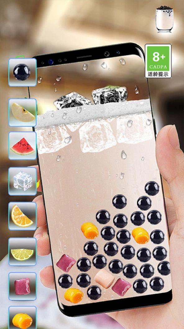 恶搞解压模拟器(1)