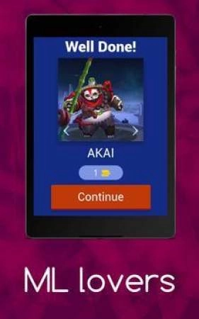 ml爱好者(ML lovers)官方正版(2)