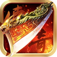 热血战纪之盛世复古游戏完整版