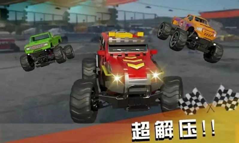 坦克撞翻一切截圖0