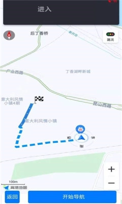 地行图免费原版图3